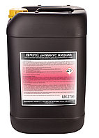 Химия для бассейна рН минус жидкий PROPOOL®, 25 кг, Чехия
