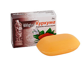 Аюрведическое мыло Куркума Aasha Herbals, 75 гр
