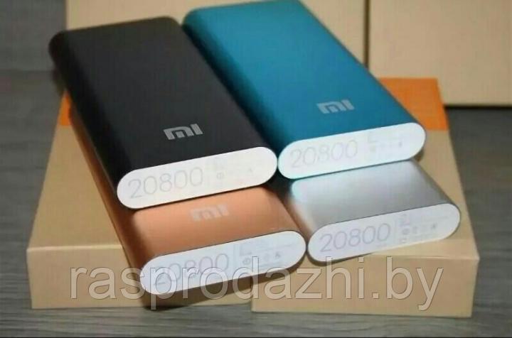 Портативное зарядное устройство Xiaomi Mi Power Bank 20800 mAh (8-106587) - фото 1 - id-p105717895