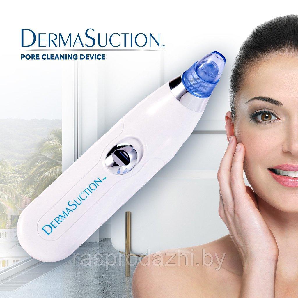 Вакуумный аппарат для чистки лица Derma Suction (8-106592)