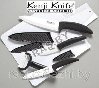Набор керамических ножей (3 ножа +овощечистка) Kenji Knife (Кенжи Кнайф) - фото 1 - id-p97507486