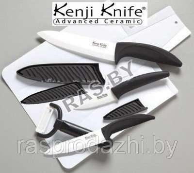 Набор керамических ножей (3 ножа +овощечистка) Kenji Knife (Кенжи Кнайф) - фото 1 - id-p97507486