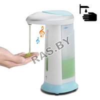 Автоматический дозатор жидкого мыла Soap Magic (код.9-138)