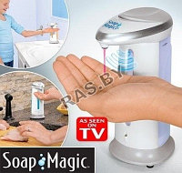 Сенсорный дозатор мыла Soap Magic (диспенсер) (код.9-138)