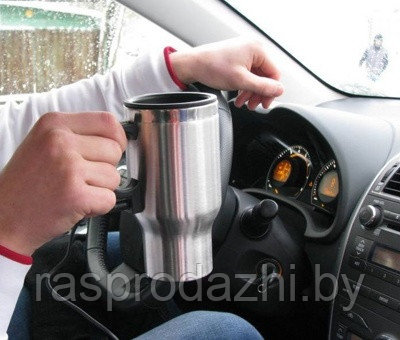 Автомобильная кружка с подогревом из нержавеющей стали с питанием на 12 Вт. Electric Mug (код.9-2924) код.0023
