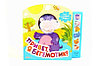 Детская книжка-игрушка "Привет, я бегемотик!"