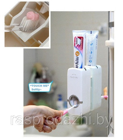 Дозатор для зубной пасты Toothpaste Dispenser + подставка для зубных щеток (арт. 9-6479) - фото 1 - id-p62258758