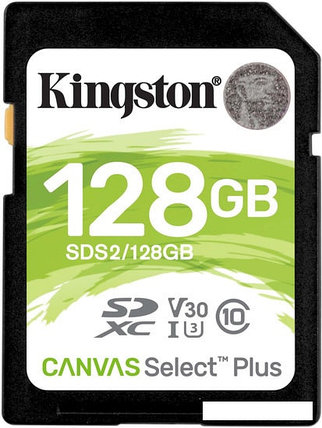 Карта памяти Kingston Canvas Select Plus SDXC 128GB, фото 2