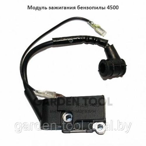Модуль зажигания китайской бензопилы 4500/5200