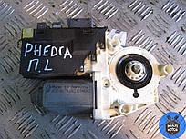 Моторчик стеклоподъемника передний левый LANCIA PHEDRA (2002-2010) 2.0 JTD RHK (DW10UTED4) - 120 Лс 2005 г.