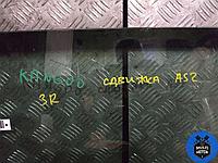 Стекло двери задней правой RENAULT KANGOO I (1997-2008) 1.5 DCi K9K 714 - 68 Лс 2001 г.