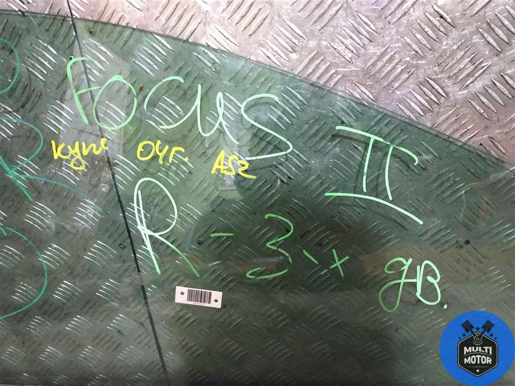 Стекло двери передней правой FORD FOCUS II (2004-2012) 1.8 TDCi KKDB - 115 Лс 2004 г. - фото 2 - id-p131721412