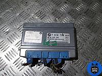 Блок управления акпп BMW 5 (E39 ) (1995-2003) 3.0 TD M57 D30 (306D1) - 184 Лс 2002 г.