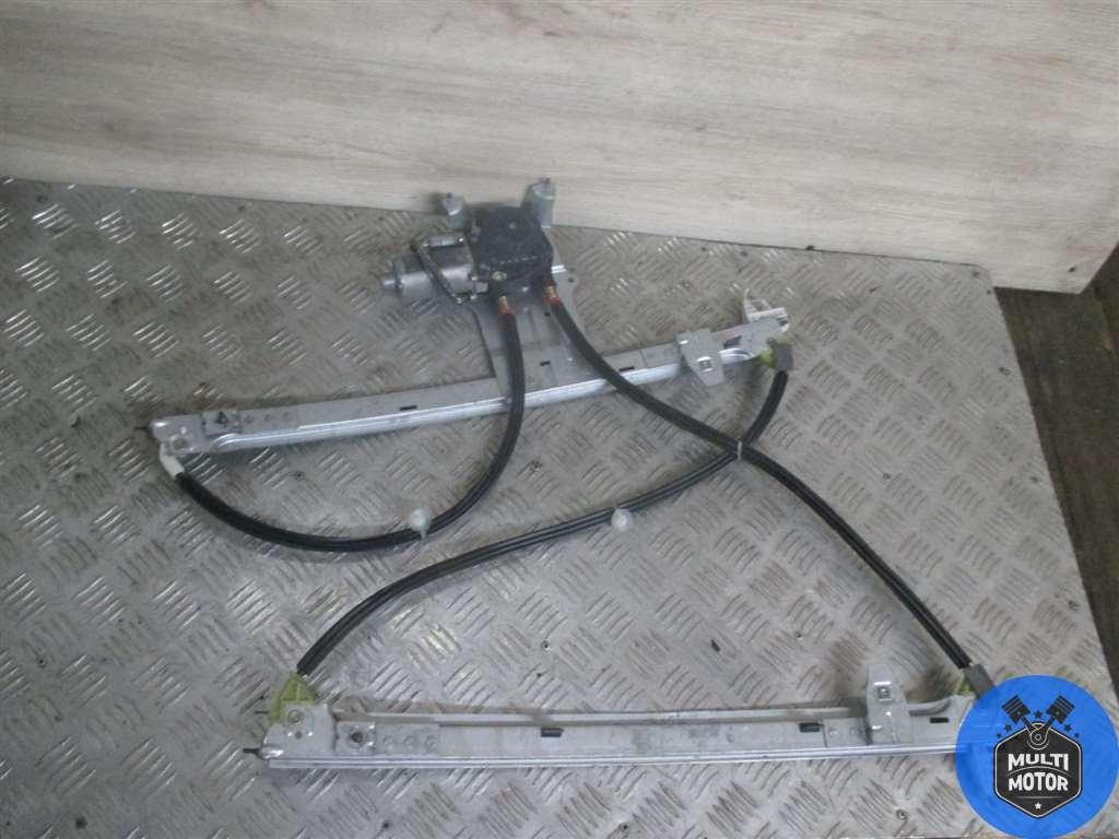 Стеклоподъемник электрический передний правый CITROEN XSARA PICASSO (1999-2006) 1.8 i 6FZ (EW7J4) - 115 Лс - фото 1 - id-p131724509