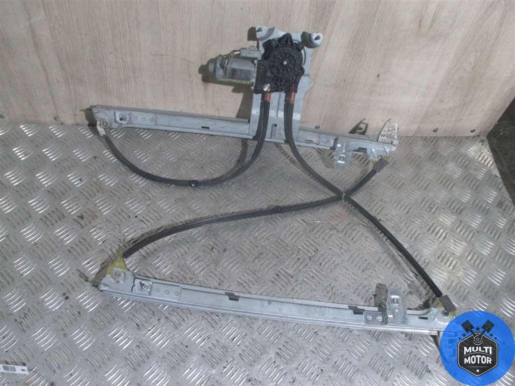 Стеклоподъемник электрический передний правый CITROEN XSARA PICASSO (1999-2006) 2.0 HDi RHZ (DW10ATED) - 109 - фото 2 - id-p131722591