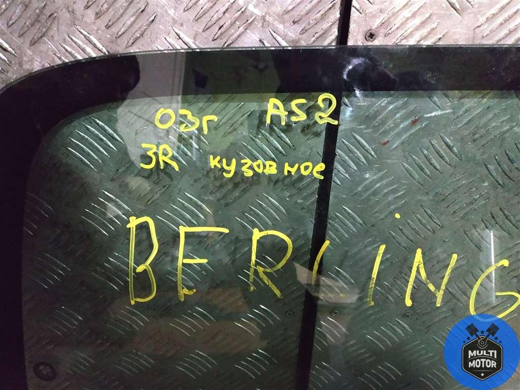 Стекло кузовное боковое правое CITROEN BERLINGO I (1996-2006) 1.6 HDi DV6B - 75 Лс 2003 г. - фото 2 - id-p131721919