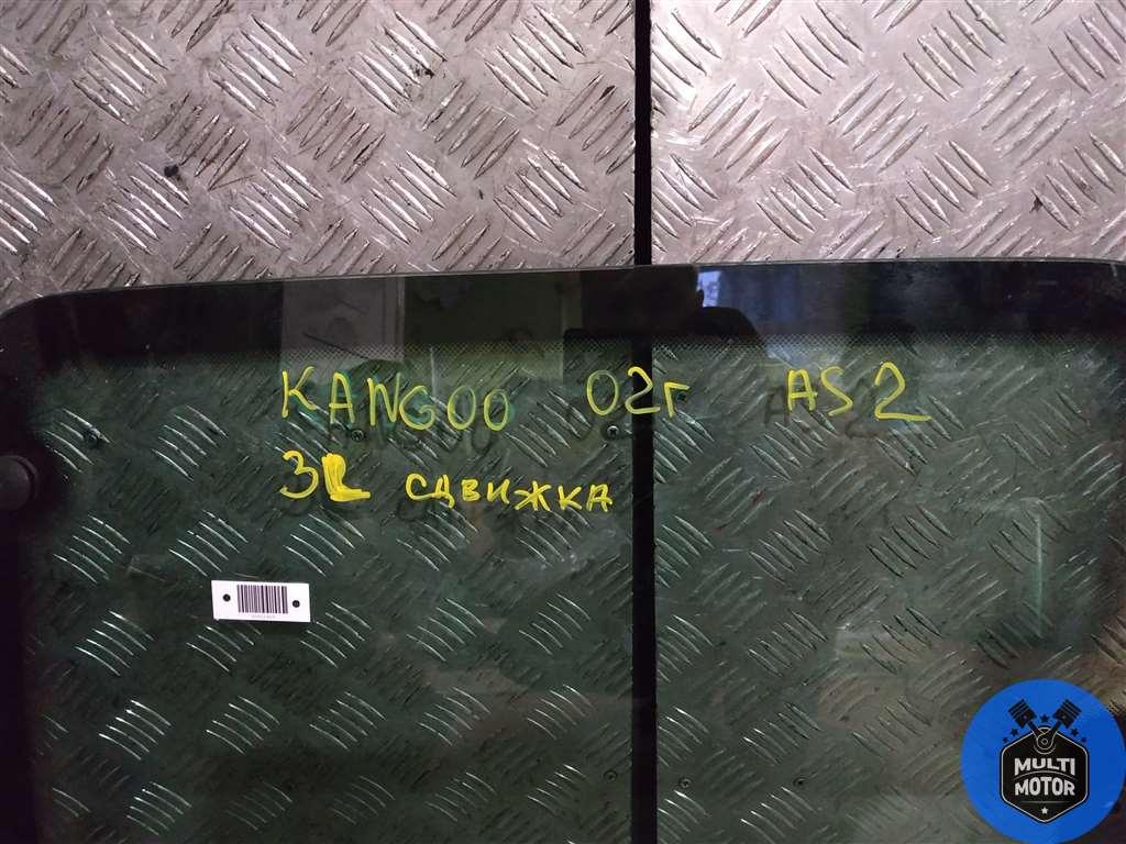 Стекло двери задней левой RENAULT KANGOO I (1997-2008) 1.5 DCi K9K 714 - 68 Лс 2003 г. - фото 3 - id-p131721019