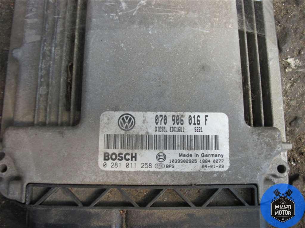 Блок управления двигателем Volkswagen TOUAREG (2002-2010) 2.5 TDi BPE - 174 Лс 2004 г. - фото 1 - id-p131725475