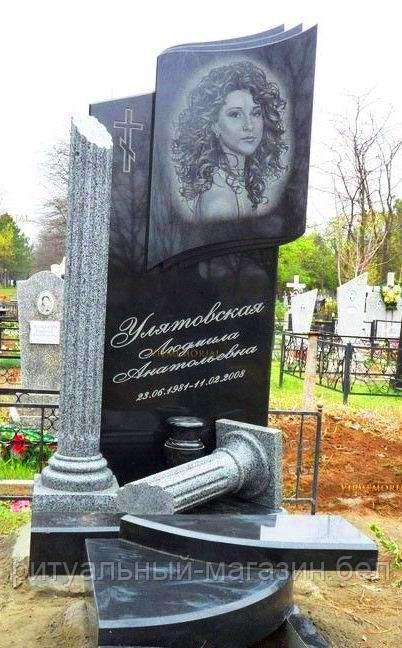 Гранитный памятник
