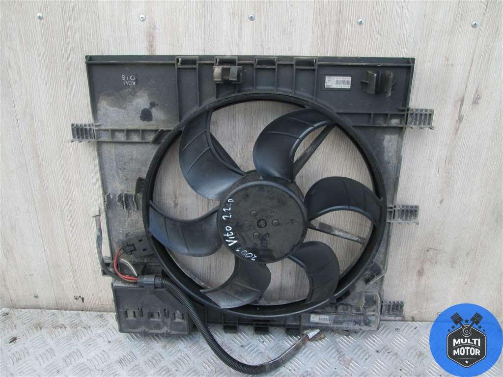 Вентилятор радиатора MERCEDES VITO (1996-2003) 2.2 CDi 2000 г. - фото 1 - id-p131727843