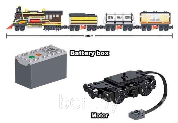 QL0313 Конструктор JISI Bricks City "Грузовой поезд" на радиоуправлении, с мотором, 1464 детали, Аналог LEGO - фото 5 - id-p131731084