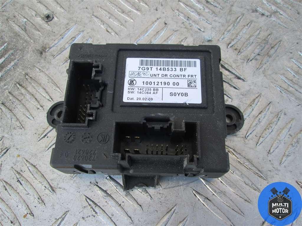 Блок комфорта VOLVO XC60 (2008-2013) 2.4 TD 2010 г. - фото 1 - id-p131727323