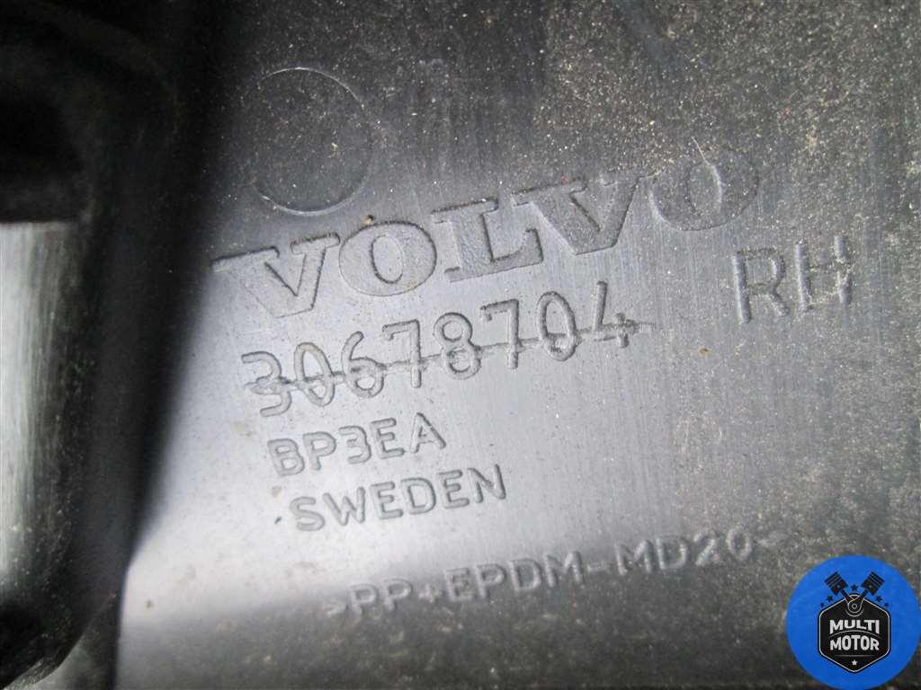Крепление бампера VOLVO XC70 II (2007-2016) 2.4 TD D 5244 T12 - 181 Лс 2015 г. - фото 3 - id-p131729357