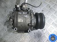 Компрессор кондиционера HONDA HR-V (1998-2006) 1.6 i D16W5 - 124 Лс 2002 г.