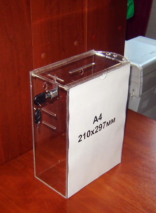 Ящик для пожертвований 215х120х300 с прорезями под ремень и карманом А4