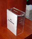 Ящик для пожертвований 215х120х300 с прорезями под ремень и карманом А4, фото 4