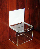 Ящик для пожертвований 200х150х150 300 с карманом, фото 4