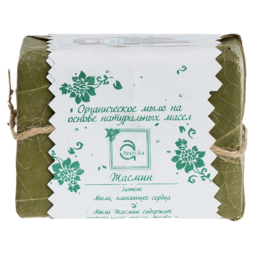 Мыло органическое на основе натуральных масел Жасмин Avantika Jasmine, Индия 100 гр