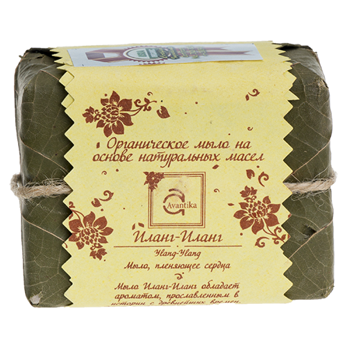 Мыло органическое на основе натуральных масел Иланг-Иланг Avantika Ylang-Ylang, Индия 100 гр