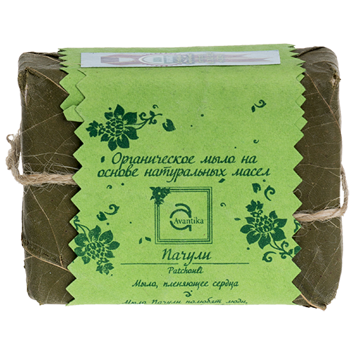 Мыло органическое на основе натуральных масел Пачули Avantika Patchouli, Индия 100 гр