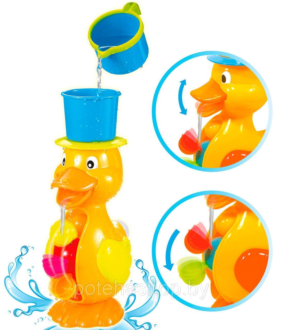 Игрушка для купания (водопад для купания) Уточка G109208(8808) - фото 1 - id-p131748322