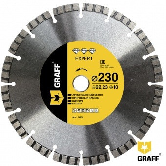 Алмазный диск по армированному бетону GRAFF 230x10х22,23 мм - фото 1 - id-p87686251
