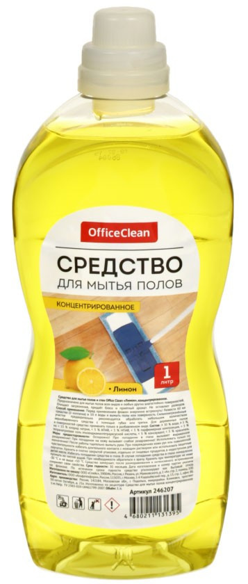 Средство для мытья полов Office Clean «Универсал» 1000 мл, «Лимон»
