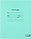 Тетрадь школьная А5, 12 л. на скобе ПЗБМ 165*205 мм, узкая линия, зеленая, фото 4