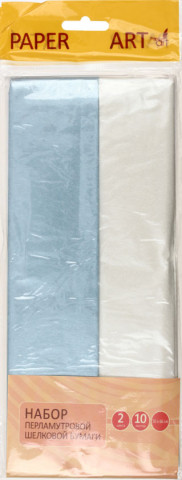 Набор шелковой перламутровой бумаги (тишью) Paper Art 50*66 см, 10 л., 2 цв., белоснежный и небесно-голубой - фото 1 - id-p131763377