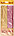 Набор шелковой перламутровой бумаги (тишью) Paper Art 50*66 см, 10 л., 2 цв., золотистый и кварцево-розовый, фото 2