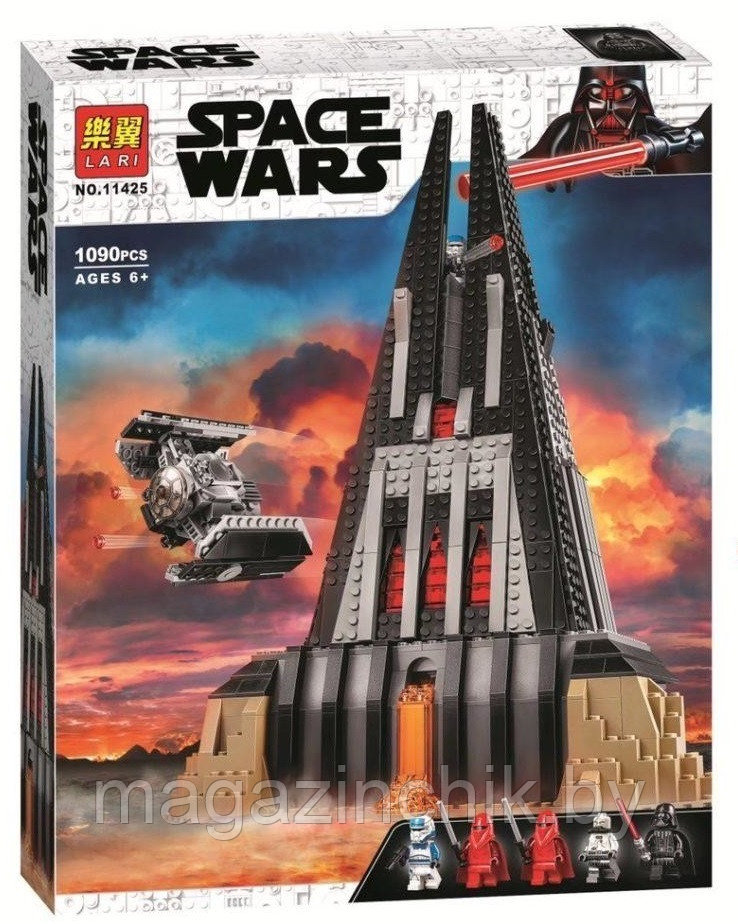 Конструктор Звездные войны Замок Дарта Вейдера Lari 11425 аналог Лего 75251 - фото 1 - id-p131760450