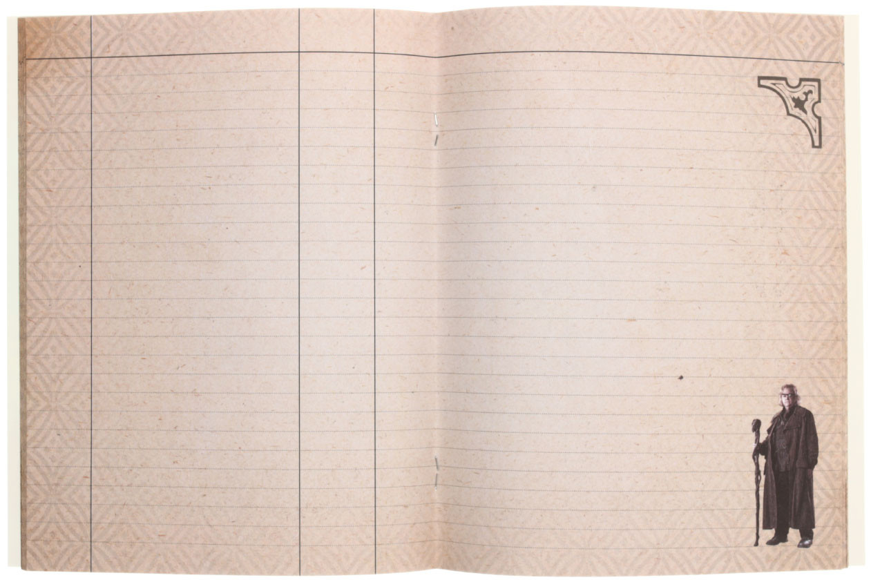 Дневник читательский «ТД Эксмо» 160*210 мм, 32 л., линия, «Гарри Поттер и философский камень»