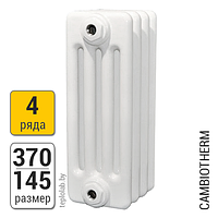 Радиатор трубчатый Arbonia Cambiotherm 4037 4-370 (межосевое - 300 мм)