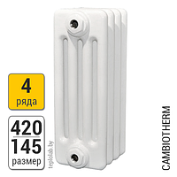 Радиатор трубчатый Arbonia Cambiotherm 4042 4-420 (межосевое - 350 мм)