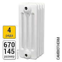 Радиатор трубчатый Arbonia Cambiotherm 4067 4-670 (межосевое - 600 мм)