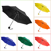 Складной зонт Lid для нанесения логотипа