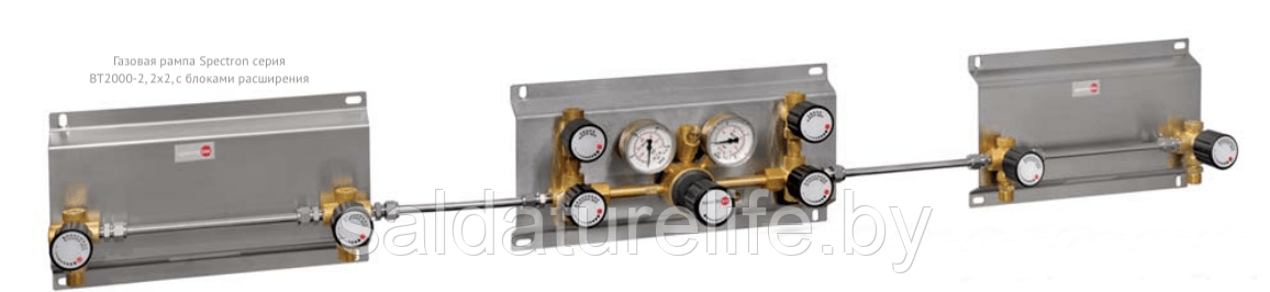 Рампа SPECTROTEC BT 2000