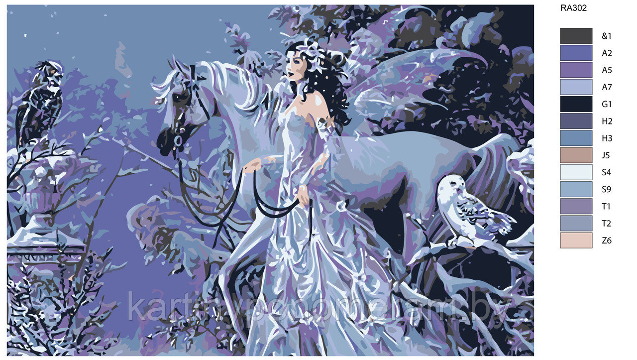 Картина по номерам, 40 x 60, RA302