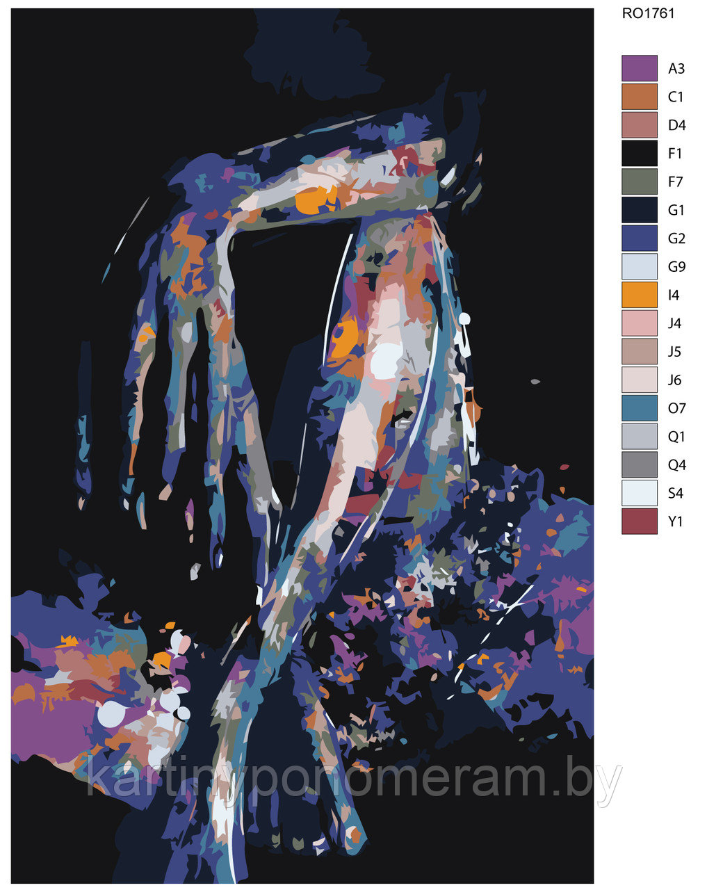 Картина по номерам, 40 x 60, RO1761