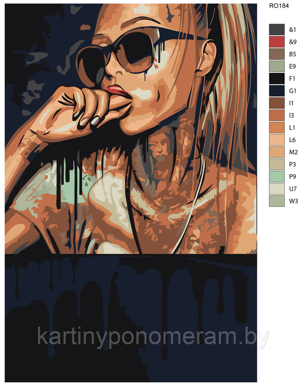 Картина по номерам, 40 x 60, RO184